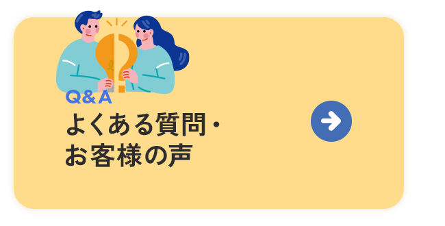 bnrhalf_qa